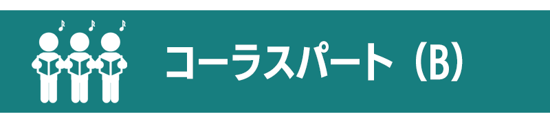 The Ponz ポンズ