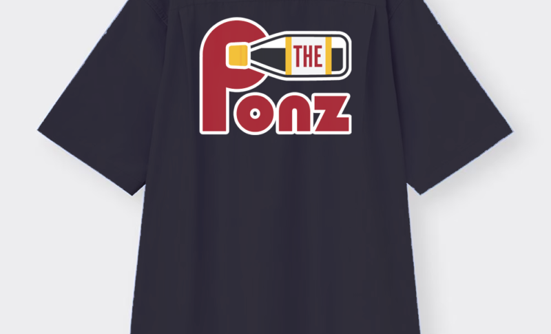 The Ponz ポンズ