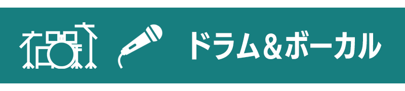 The Ponz ポンズ